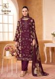Alok suit sakina wholesale market near me for clothing 