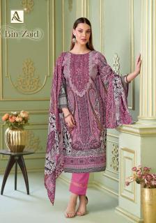 Alok suit  wholesale dress material market in ahmedabad with price for ladies