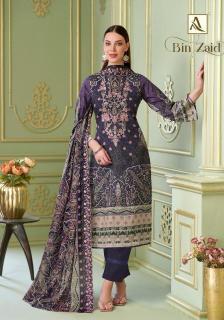 Alok suit  wholesale dress material market in ahmedabad with price for ladies