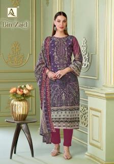 Alok suit  wholesale dress material market in ahmedabad with price for ladies
