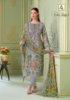 Alok suit  wholesale dress material market in ahmedabad with price for ladies