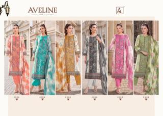 Alok suit  wholesale dress material market in gujarat