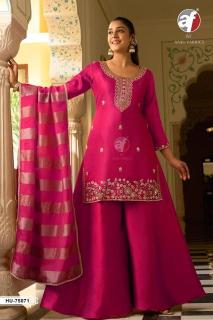 Anju fabrics 75071 wholesale kurti market in gandhi nagar