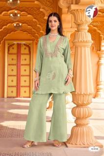 Anju fabrics K 5135 kurti wholesale market in kolkata with price