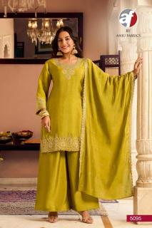 Anju fabrics mastani 	 ladies kurti wholesale market in pune