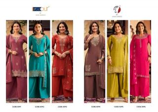 Anju fabrics mastani 	 ladies kurti wholesale market in pune