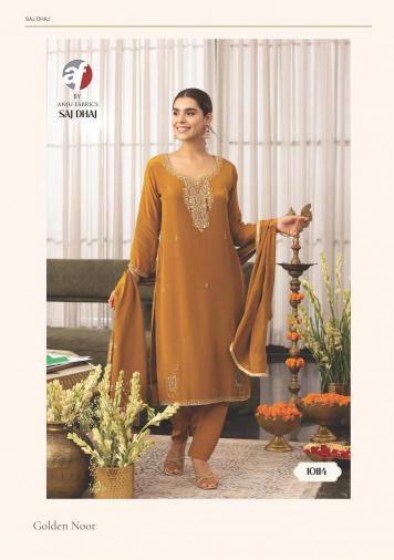 Anju fabrics saj best wholesale kurti market in kolkata