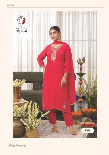 Anju fabrics saj best wholesale kurti market in kolkata