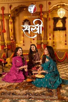 Anju fabrics wholesale kurti market in kolkata