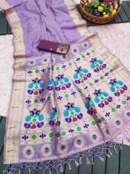 Anupama rythm paithani vol-3 	 wholesale saree market in ahmedabad near me