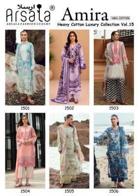 Arsala amira vol 15 clothing market in jaipur