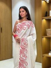 Astitva embroidery  wholesale saree market in pune with price near me