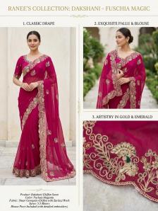 Astitva grorgette poonam saree wholesale market in tamilnadu