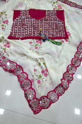 Astitva mirror wholesale saree market in surat with price online shopping