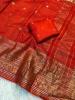 Astitva shree swan wholesale saree market in jaipur near me