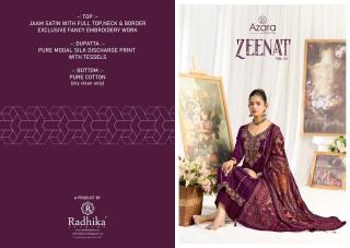 Azara zeenat  jaipur wholesale dress materials