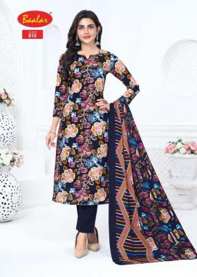 Baalar pashmina vol 8 ladies dress material wholesale market in ahmedabad