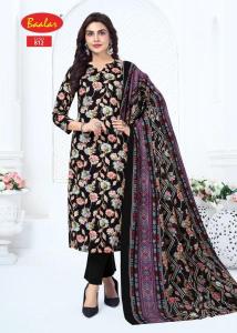 Baalar pashmina vol 8 ladies dress material wholesale market in ahmedabad