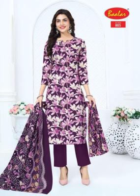 Baalar pashmina vol 8 ladies dress material wholesale market in ahmedabad