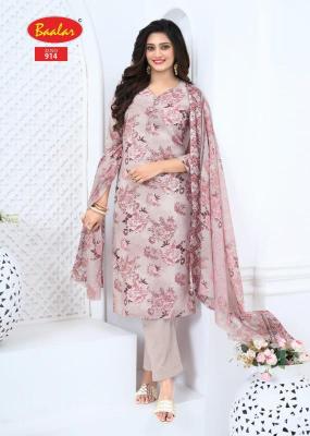 Baalar pashmina vol 9 best wholesale dress material market in mumbai