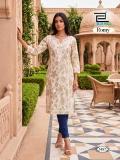 Blue hills romy wholesale kurti market gandhinagar