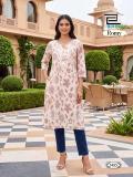 Blue hills romy wholesale kurti market gandhinagar