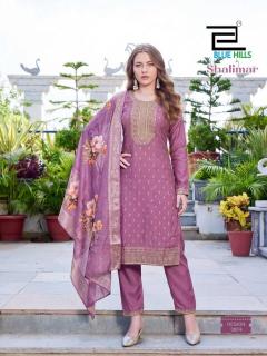 Blue hills shalimar  wholesale kurti market in ahmedabad with price