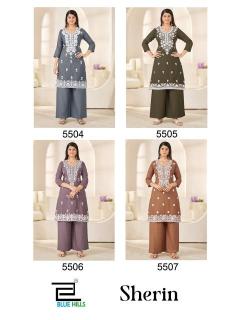 Blue hills sherin wholesale kurti market in ludhiana