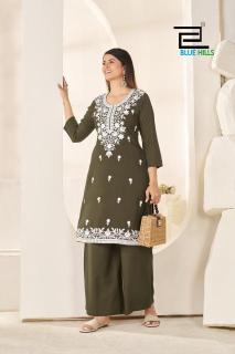 Blue hills sherin wholesale kurti market in ludhiana