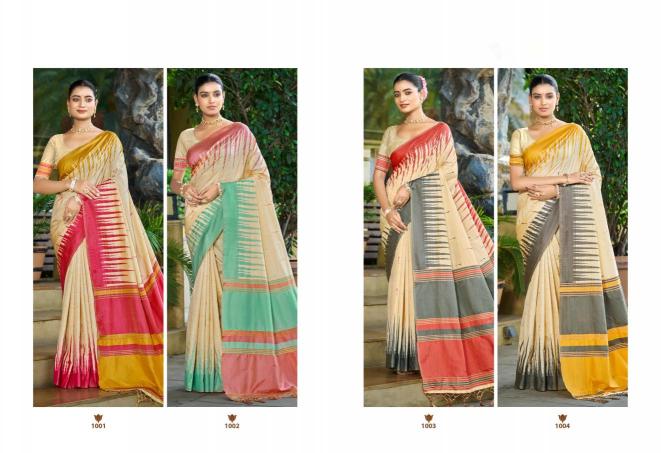 Bunawat - Lavina SIlk 04 top rated wholesale saree market in pune