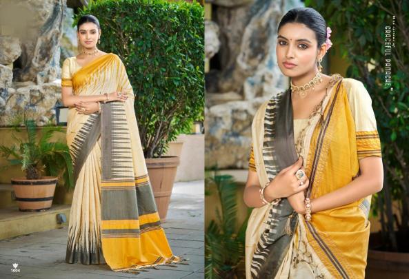 Bunawat - Lavina SIlk 04 top rated wholesale saree market in pune