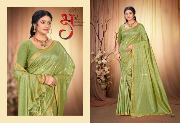 Bunawat - Marvel Silk 02 wholesale saree market in kolkata