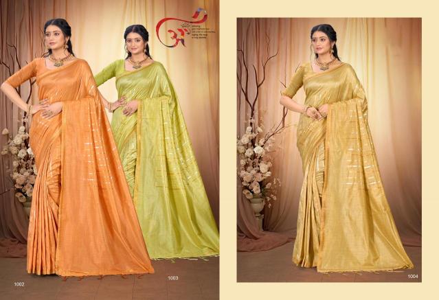 Bunawat - Marvel Silk 02 wholesale saree market in kolkata