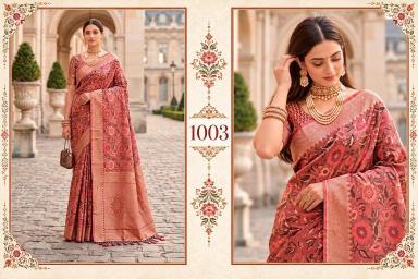 Bunawat - Najrana Vol-01 top rated wholesale saree market in kolkata
