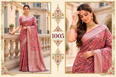 Bunawat - Najrana Vol-01 top rated wholesale saree market in kolkata