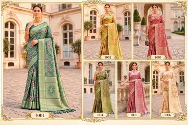 Bunawat - Najrana Vol-01 top rated wholesale saree market in kolkata