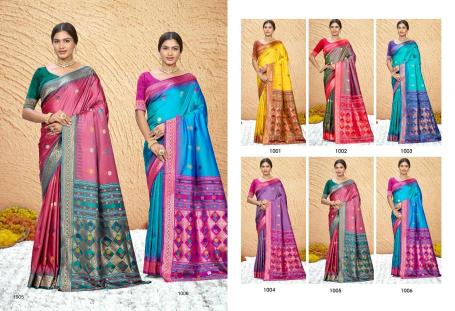 Bunawat - SHENNAI SILK 02 top rated wholesale saree market in pune