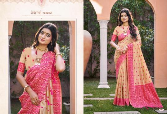 Bunawat - SIKHAR  wholesale saree in ludhiana