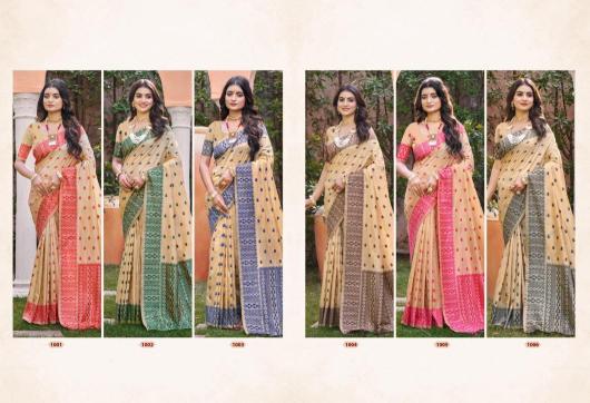 Bunawat - SIKHAR  wholesale saree in ludhiana