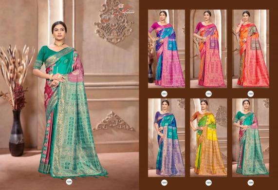 Bunawat - SILK INDIA 02 wholesale saree market in kolkata with price