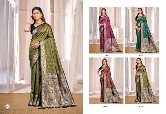 Bunawat - SONAM SILK VOL-04 best wholesale saree market in kolkata with price