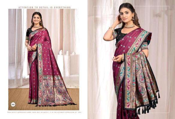 Bunawat - SONAM SILK VOL-04 best wholesale saree market in kolkata with price