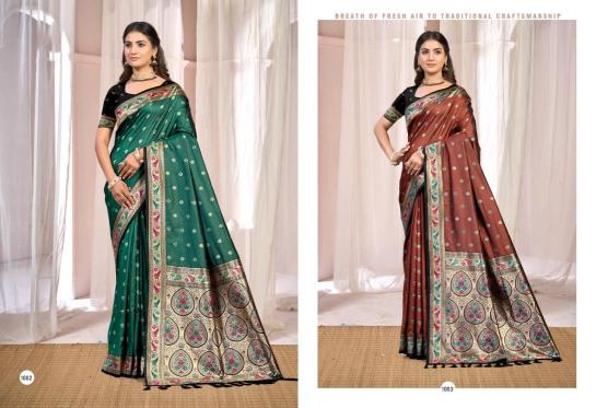 Bunawat - SONAM SILK VOL-04 best wholesale saree market in kolkata with price