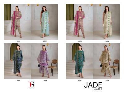 Deepsy jade bagh vol 2 wholesale market for wedding shopping in mumbai