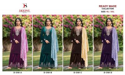 Deepsy suits D 3181 wholesale salwar suit market in india