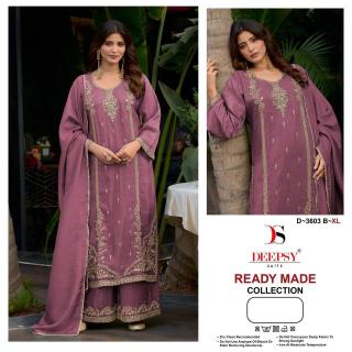 Deepsy suits D 3603 wholesale market for wedding shopping in mumbai