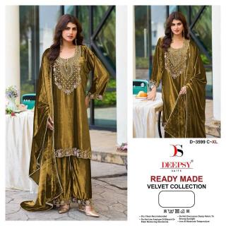 Deepsy suits D no 3599 salwar kameez wholesale in pune