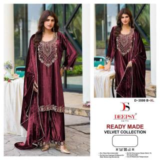 Deepsy suits D no 3599 salwar kameez wholesale in pune