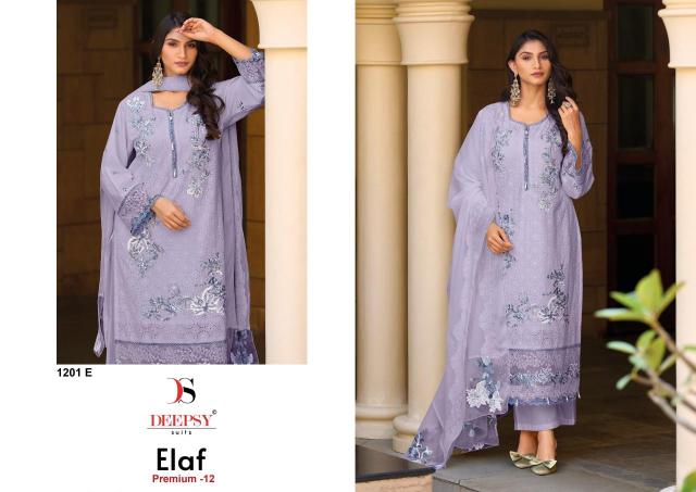 Deepsy suits elaf 1201  best wholesale dress material market in mumbai