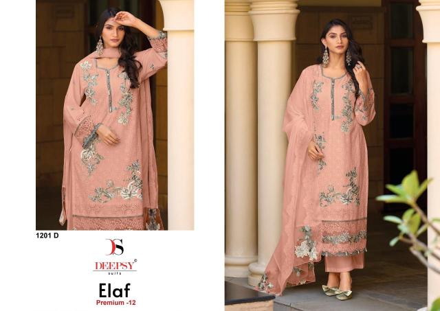 Deepsy suits elaf 1201  best wholesale dress material market in mumbai